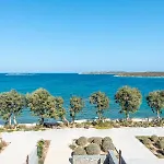 Paros Comfy Науса